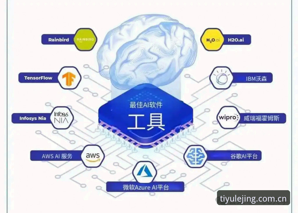 乐竟体育最新版本实战指南：2026新版登录与App下载全攻略